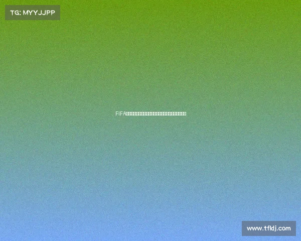 FIFA终极指南教你如何高效肝世界杯模式快速升级夺冠秘籍